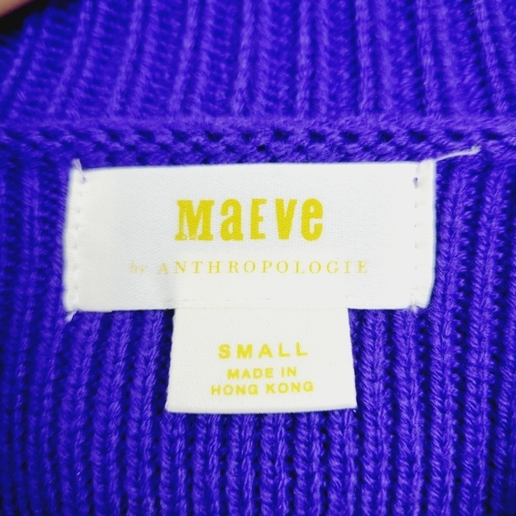 Anthropologie | Maeve Purple Kiara Textured Bobble Sleeve Mock Neck Sweater - Picture 8 of 9